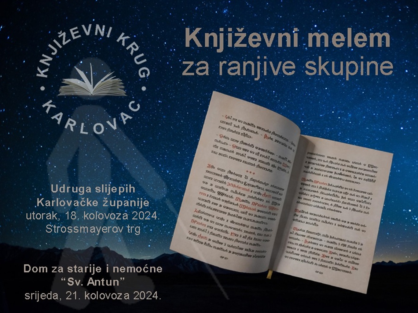 Književni krug Karlovac provodi projekta Književni melem za ranjive skupine