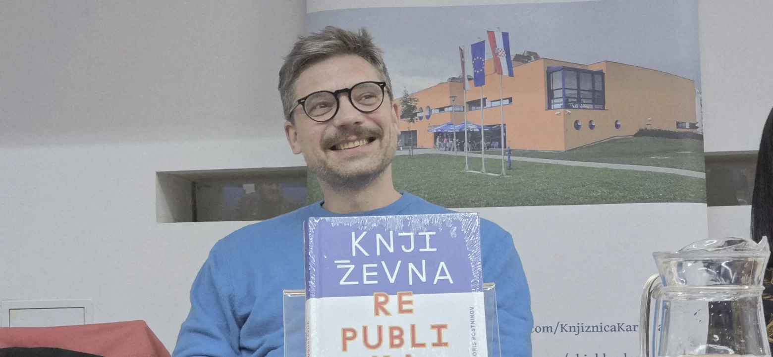 U Karlovcu predstavljena knjiga Borisa Postnikova “Književna republika Jugoslavija”