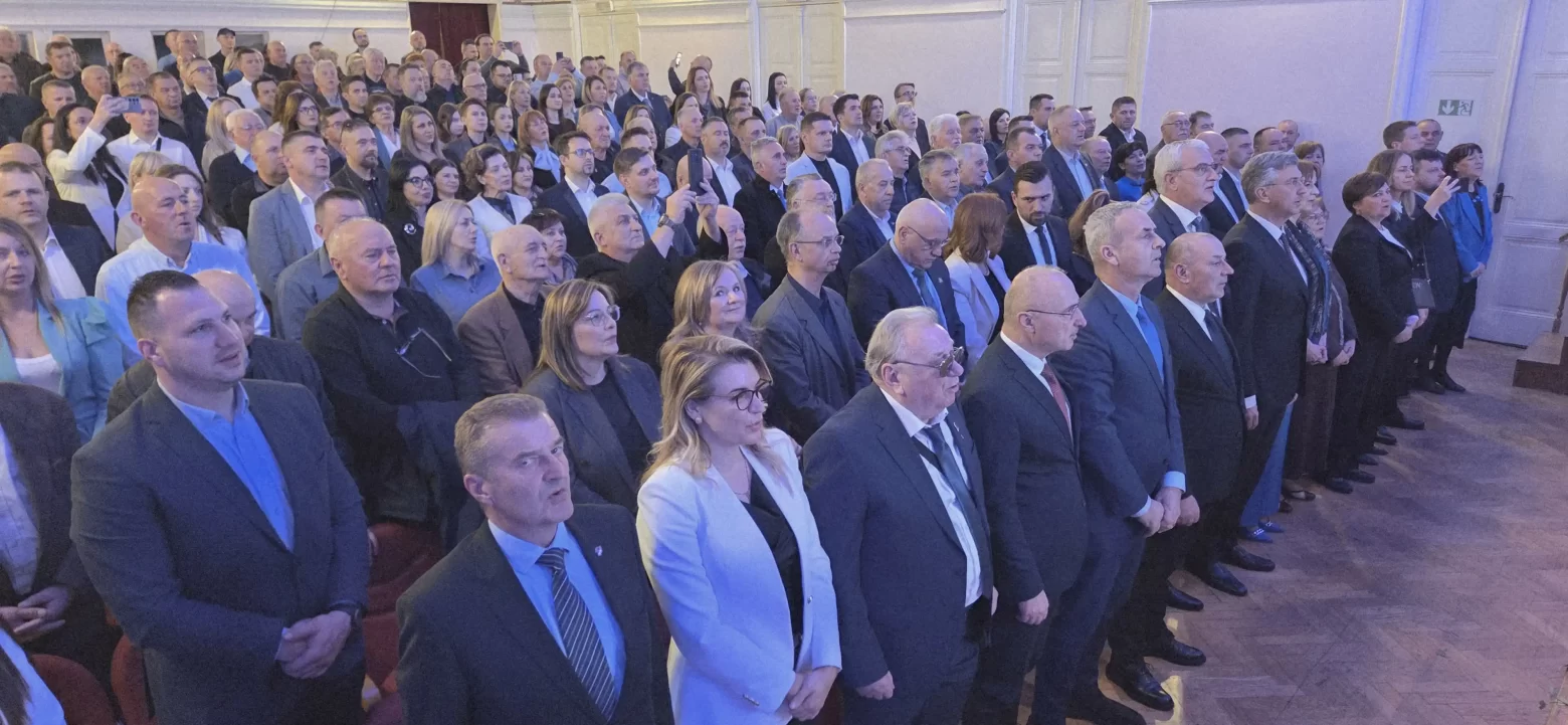 Vladajući obilježili 36 godina od osnutka u Karlovcu, Plenković: HDZ jako dobro zna što radi