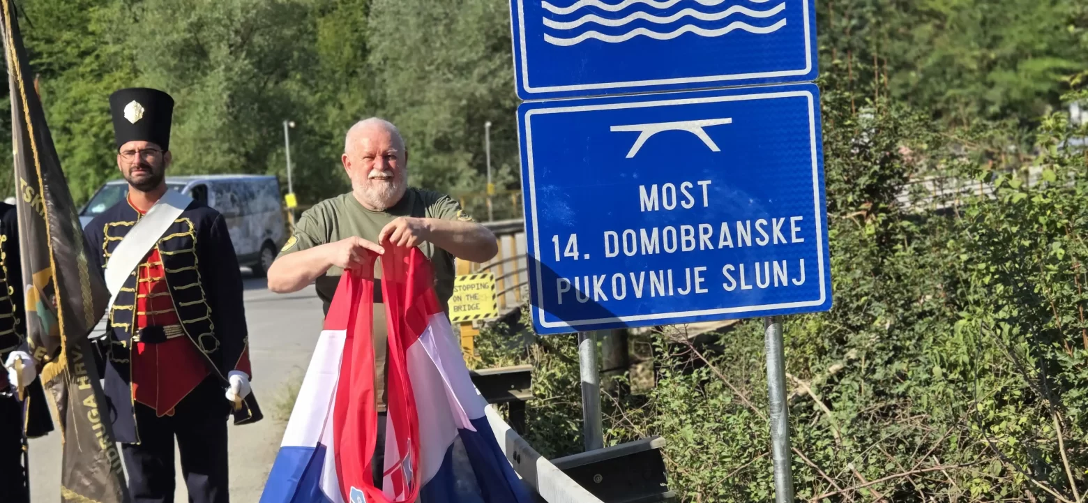 Most u Tržiću Tounjskom imenovan po 14. domobranskoj pukovniji